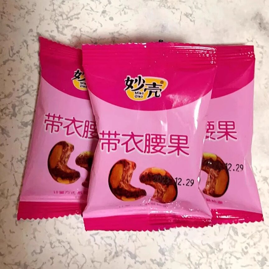 【闵心】阿诺白糖桂花糕蒸发糕i糯米糕酒酿米发糕传统糕点心早餐