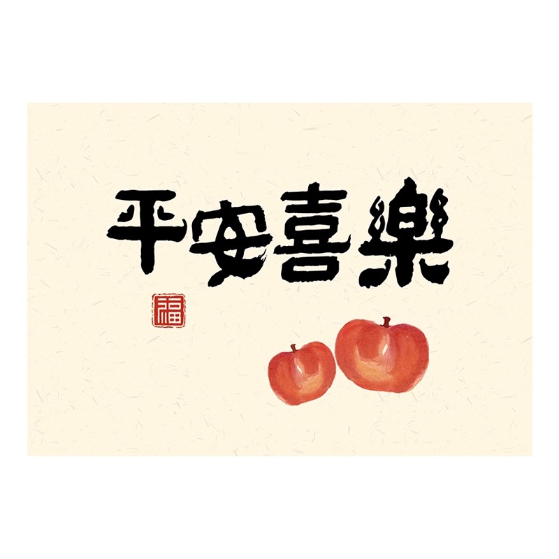 遮挡瑕疵贴画现代卫生间瓷砖贴纸自粘防厨房装饰画不干胶贴纸图片