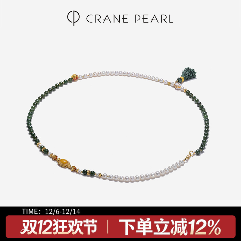 蔻润天然淡水珍珠毛衣链