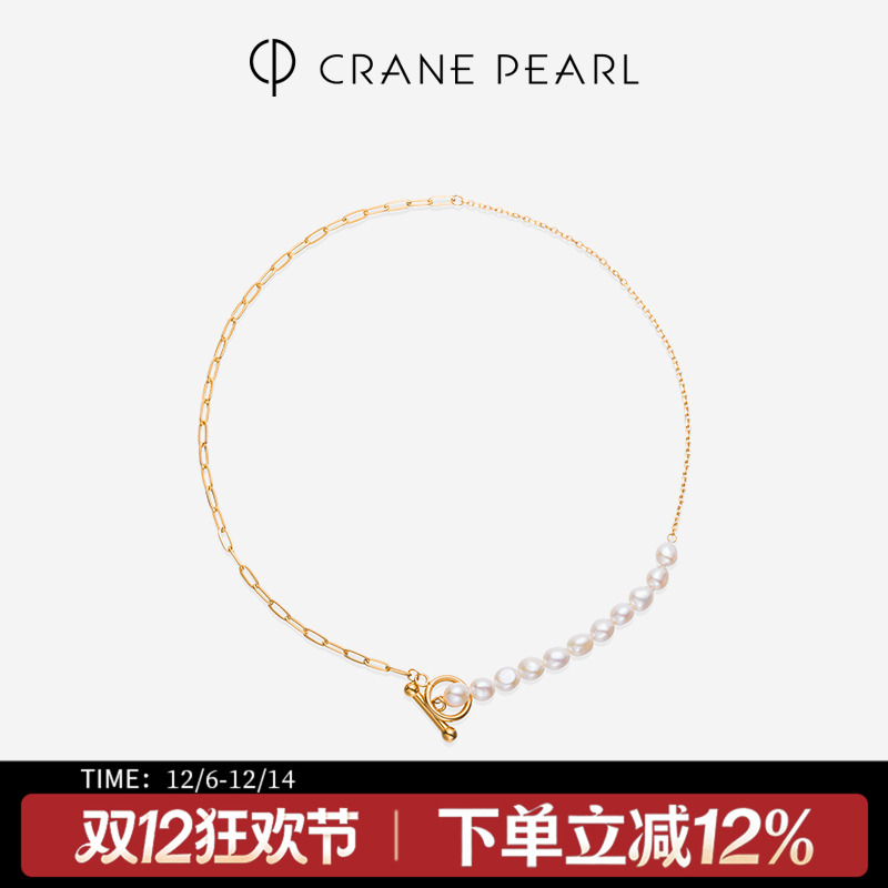 蔻润佛罗伦萨日记天然淡水珍珠项链锁骨链女小众设计京润节日礼物
