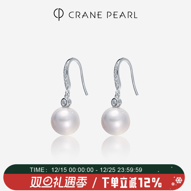 银S925淡水珍珠耳钉9-10mm白色