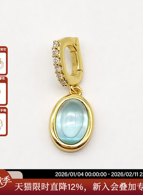 蔻润生辰石-海蓝宝天然淡水珍珠吊坠银女士潮流百搭京润节日礼物