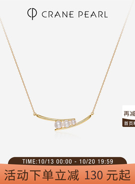 蔻润珍珠S925银链女士项链百搭