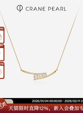 蔻润珍珠S925银链女士项链百搭