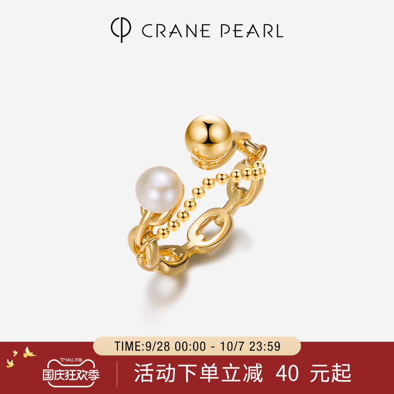 合金淡水珍珠戒指5-6mm白色