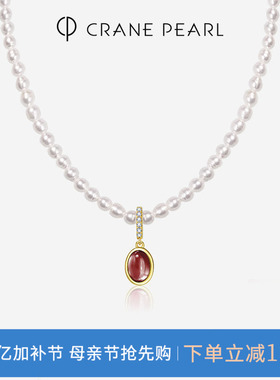 巴洛克珍珠项链送女友黄水晶吊坠