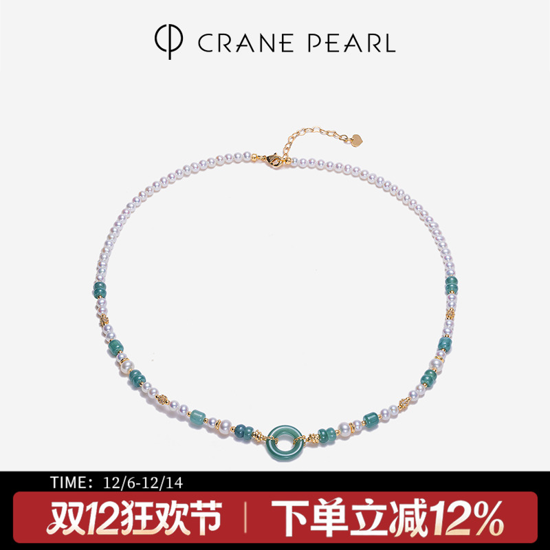 蔻润天然淡水珍珠锁骨链