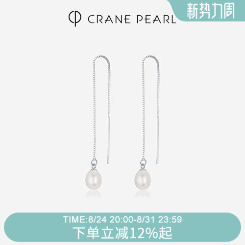 珍珠耳饰s925淡水圆形时尚
