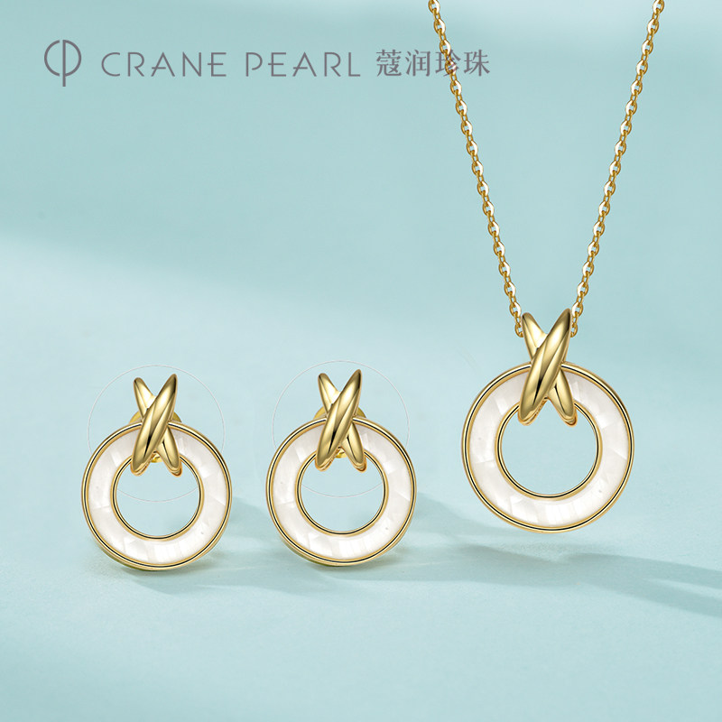 蔻润珍珠 圆梦贝壳吊坠项链/耳钉几何设计时尚简约首饰女ins礼物T