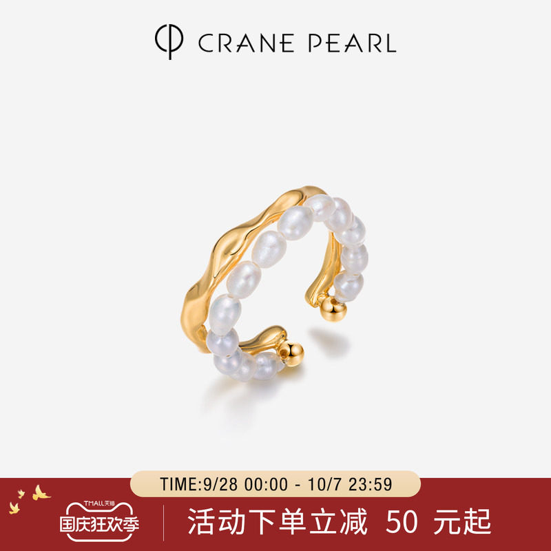 合金淡水珍珠戒指3-4mm白色