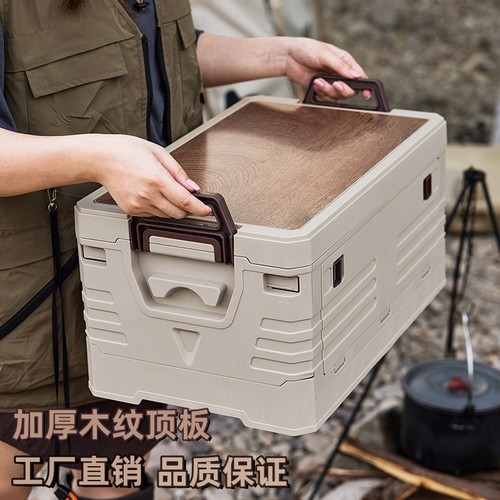 加倍用料加重加粗工厂直销