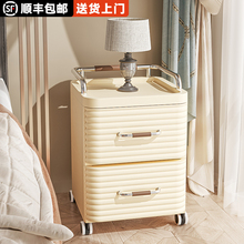 收纳柜置物柜家用抽屉式五斗柜客厅多层杂物零食储物柜卧室床头柜