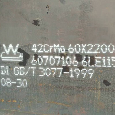 42CrMo,40Cr,15CrMo,12Cr1MoV，27SiMn，20Cr，65Mn，60Si2Mn钢板