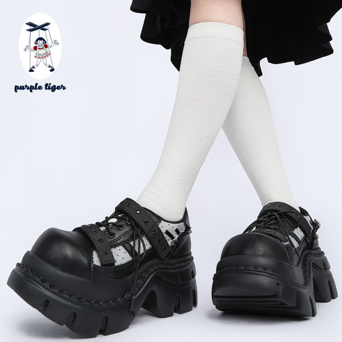 purpletiger赛博风拼接玛丽珍