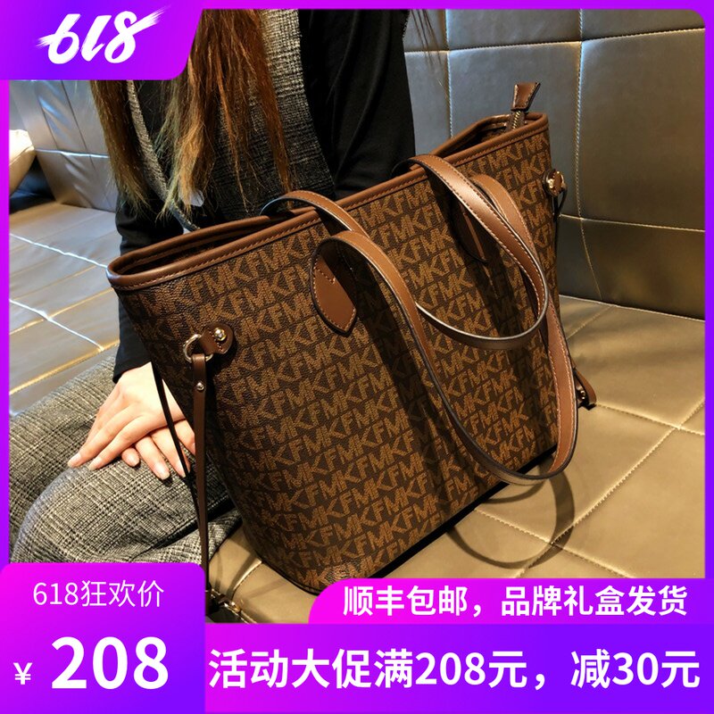 香港品牌包包2021新款时尚休闲真皮手提包高级质感女士单肩托特包