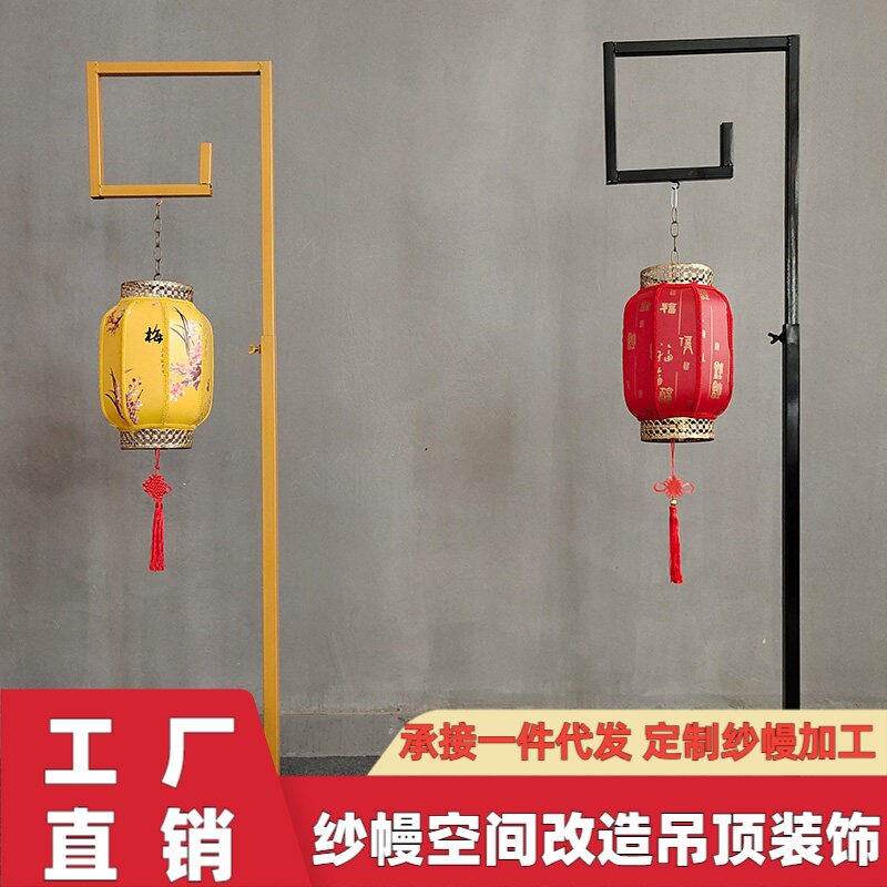 中式婚礼宫灯路引挂钩婚礼灯笼图片