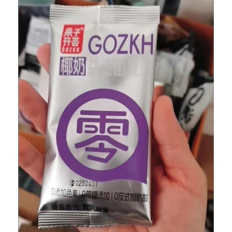 -果子开荟椰奶益生菌燕麦片代餐又营养燕麦粥