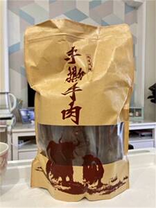 【现货】傲椒酱卤手撕牛肉卤味熟食开袋即食袋装独立真空麻辣五香