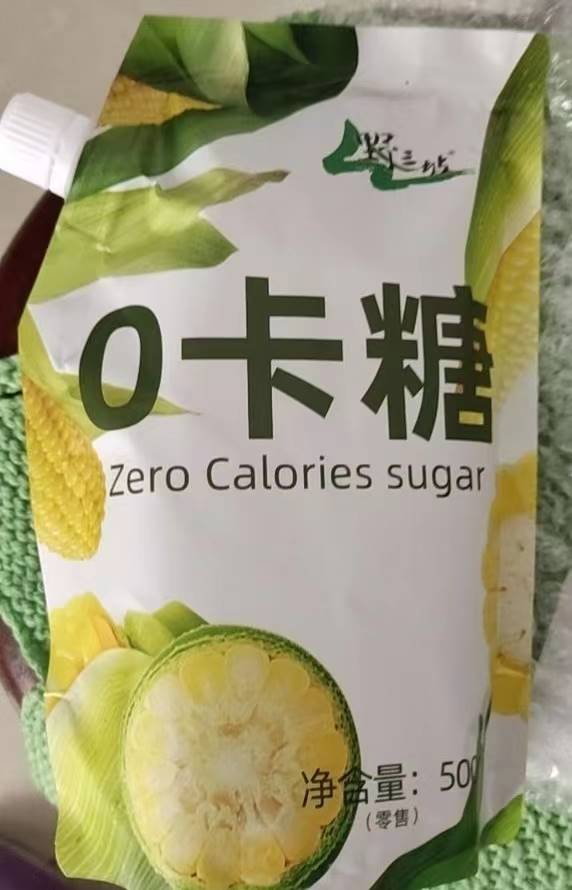 代糖500g赤藓糖醇零卡糖0卡糖食品烘培甜菊糖木糖醇糖粉