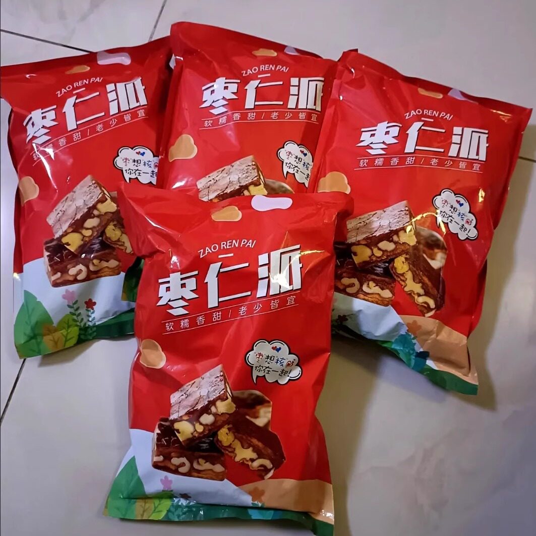 无核红枣夹心枣仁派红枣无核