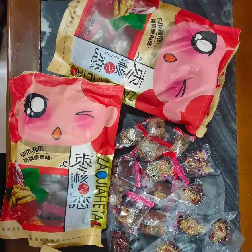 【新货】枣夹核桃葡萄干500g新疆和田大枣特产枣夹核桃仁芝麻