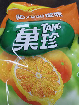 亿滋果珍果汁粉1kg冲饮橙汁橘子粉菓珍阳光甜橙固体饮料速溶袋装