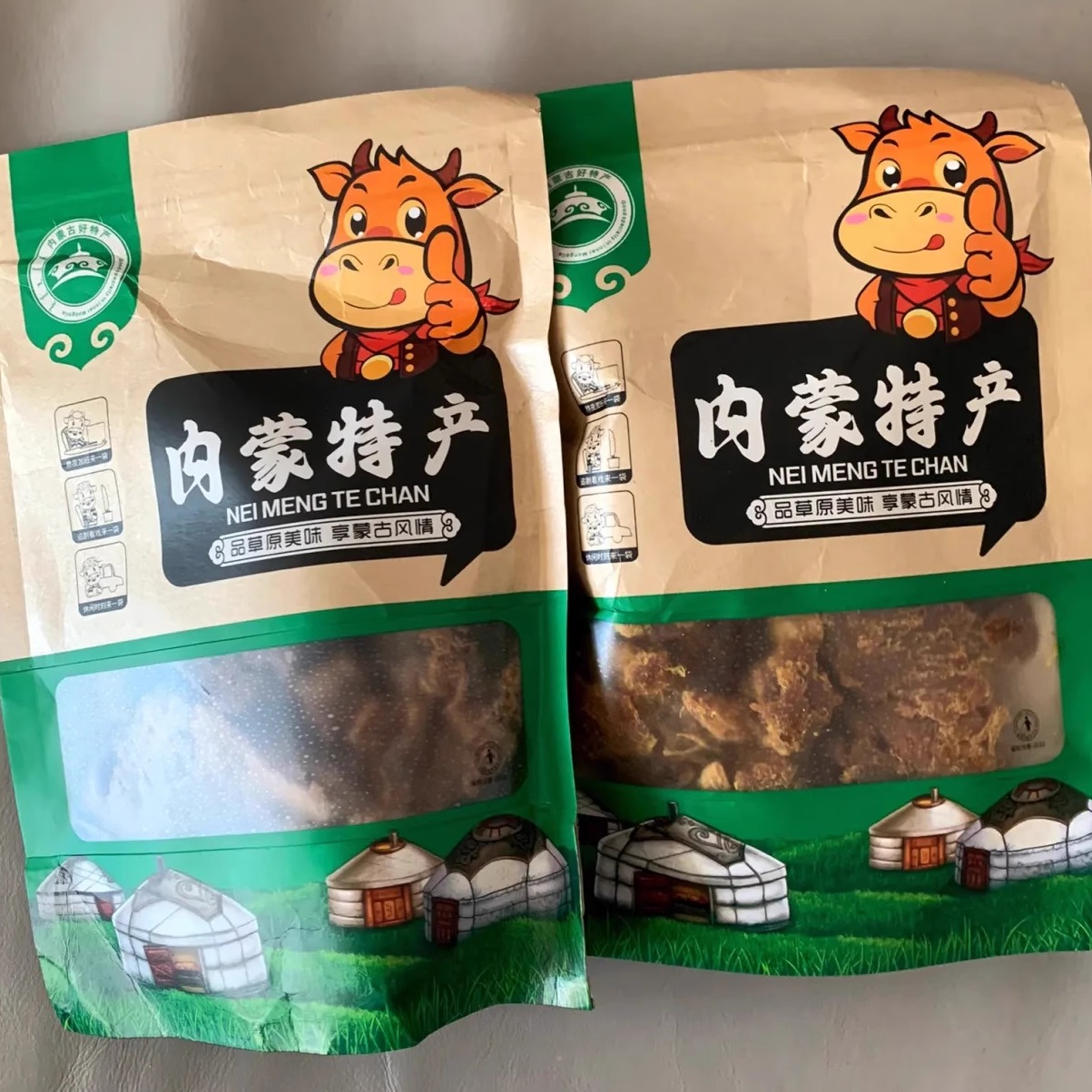 牛肉干内蒙古手撕手撕风干