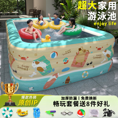 新款夏日狗狗家庭大型户外游泳池