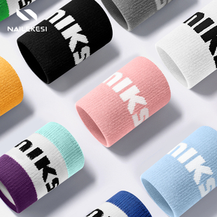 运动护腕加压女款 铅球网球羽毛球擦汗吸汗扭伤手腕护套腱鞘男夏季