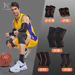 备膝盖军训战术爬行护膝护肘护腕套装 篮球护具全套男士 运动跑步装