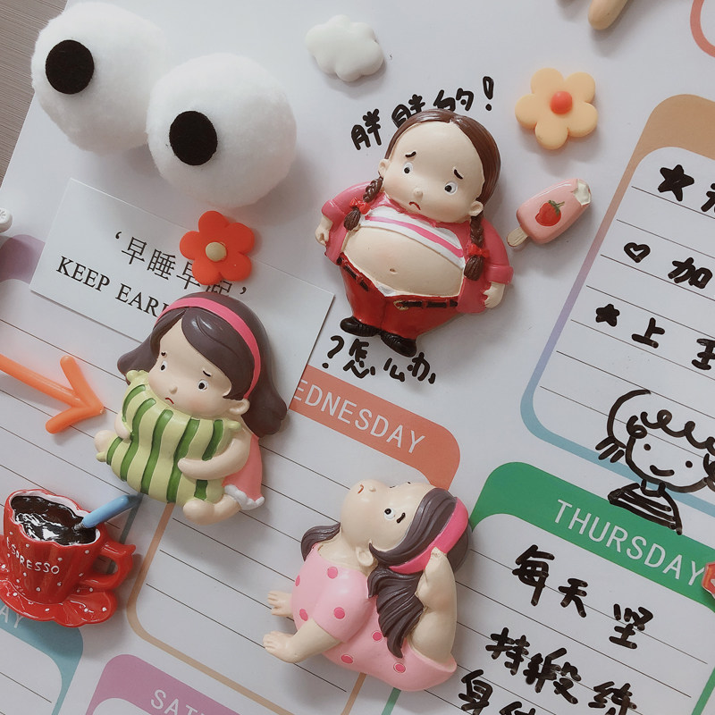 【不做小腹婆】系列可爱女孩冰箱贴磁性白板贴冰箱门w装饰吸力磁