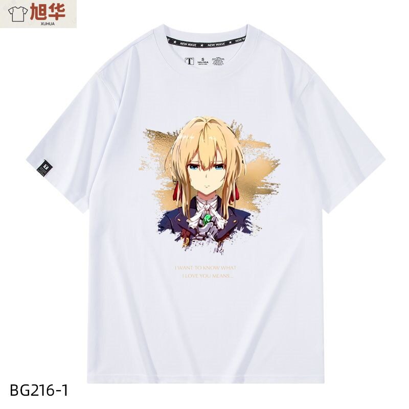 日系紫罗兰永恒花园周边短袖薇尔莉特伊芙加登T恤纯棉衣服男女ins