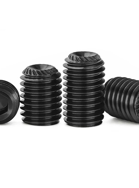 12.9级无头机米凹端DIN916K滚花带齿内六角紧定螺丝M3-M16*4*8-50