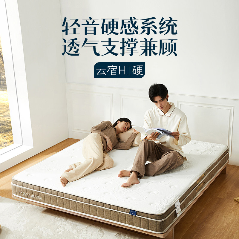 ���M���޴�����Ӳ���20cm�����������������ȻҬ���齺��