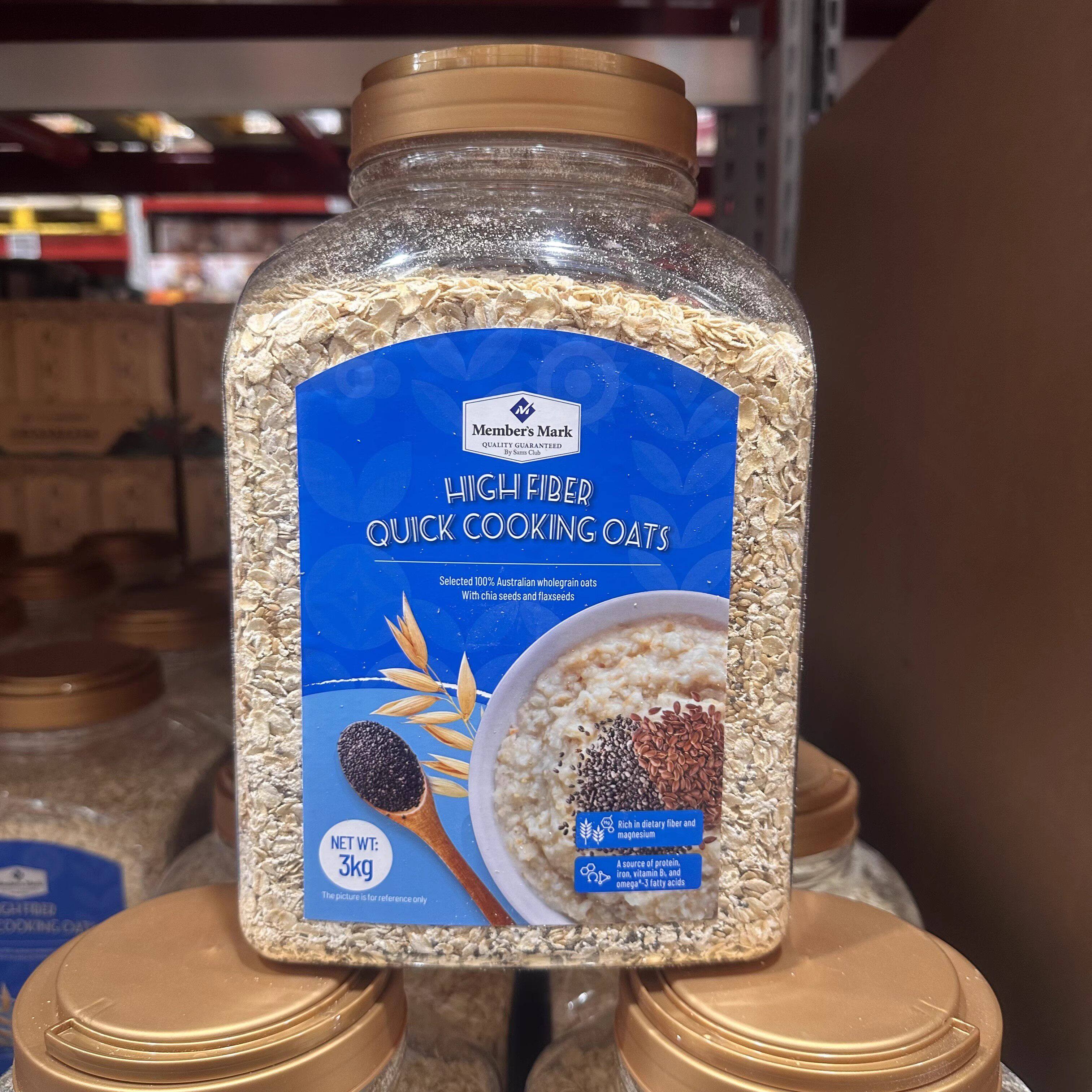山姆代购Member's Mark营养高纤快熟燕麦片奇亚麻籽整罐3Kg,咖啡/麦片/冲饮,纯燕麦片,淘宝优惠券,粉丝福利购,淘宝优惠卷