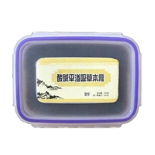 泥疗平dds经络膏酸碱通正品气渗吸草木泥灸膏