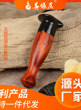 面部砭灸仪脸部砭石刮痧瘦脸工具美容仪无烟艾灸棒提拉紧致仪器