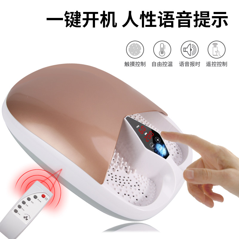 新款脚灸仪家用艾饼失眠艾灸器养生仪益生温脚仪艾炙盒无烟足灸仪
