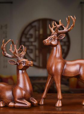 中式鹿摆件家居饰品客厅电视柜酒柜玄关工艺品家装办公室软装装饰