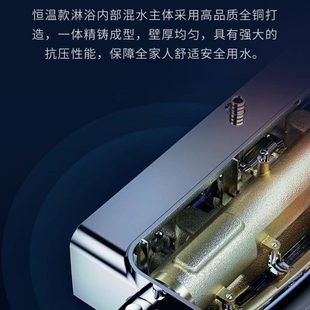 全铜家用多功能淋雨器增压沐浴器 大白U悦大置物淋浴恒温花洒套装