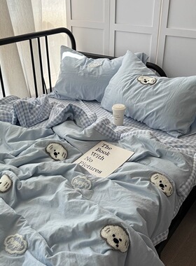 卡通ins小清新可爱狗狗水洗棉毛巾绣夏凉被软糯可机洗空调薄被1.5