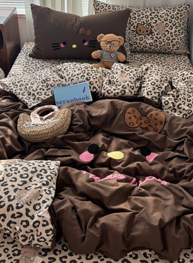 可爱少女豹纹猫咪毛巾绣水洗棉四件套纯棉被套全棉床单学生三件套