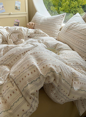 法式ins浪漫碎花双层纱水洗棉四件套纯棉1.5m被套全棉床单三件套