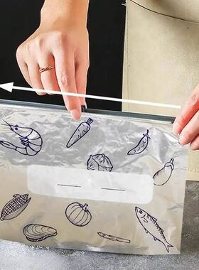 10pcs Aluminum Foil Fresh-keeping Bag Refrigerator Sealable