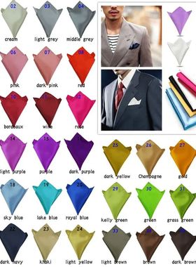 Luxury Men's Handkerchief Solid Color White Black Red Hankie