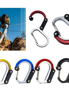 Multifunctional Aluminum Alloy D-Type Utility Hooks Rotatabl