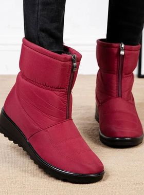 Women Snow Boots Winter Waterproof Shoes for Women Plus Size
