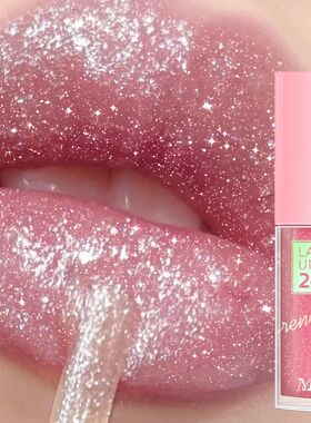 18 Colors Glitter 1pcs Lip Glaze Long Lasting Lip Gloss Wate