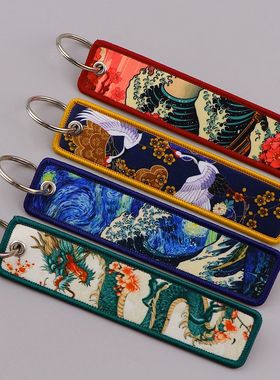 Van Gogh Embroidery Key Fobs Japanese Waves Key Tags Keychai