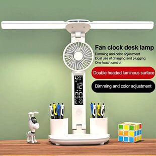 Rechargeable Table Lamp for Study, Desk Lamp Reading Light L